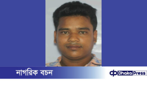 মুরগির দোকান থেকে ২ লাখ ৬০ হাজার টাকা নিয়ে কর্মচারী জুলহাস: থানায় জিডি দায়ের