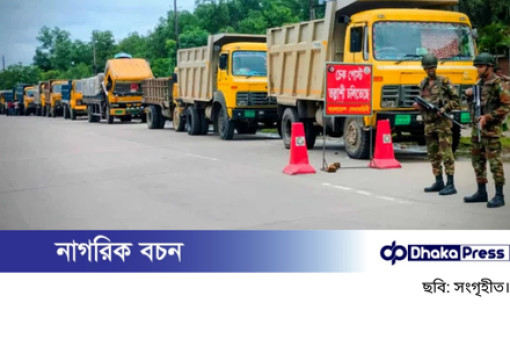 লুটের পাথর ফিরছে সাদাপাথরে, উদ্ধার ১২ হাজার ঘনফুট