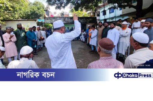 ৩৯ নং দক্ষিণ হালিশহর ওয়ার্ডে জামায়াতে ইসলামীর গণসংযোগ ও উঠান বৈঠক শফিউল আলম
