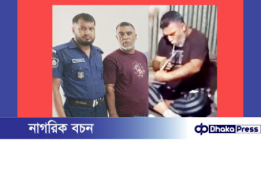 বন্দরে অটোরিক্সা লুটপাটের মামলায় যুবলীগ কর্মী মফিজ গ্রেপ্তার (ছবি)