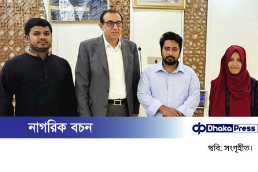 ফিলিস্তিনের রাষ্ট্রদূতের সঙ্গে এনসিপি নেতাদের সৌজন্য বৈঠক