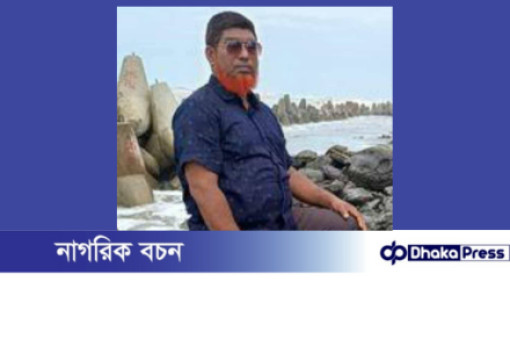 গাইবান্ধায় দুর্নীতির সিন্দুক হঠাৎ খুলে পড়ল: নীরব দর্শক প্রশাসন!
