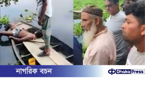 হোমনায় পৃথক স্থান থেকে দুইজনের লাশ উদ্ধার