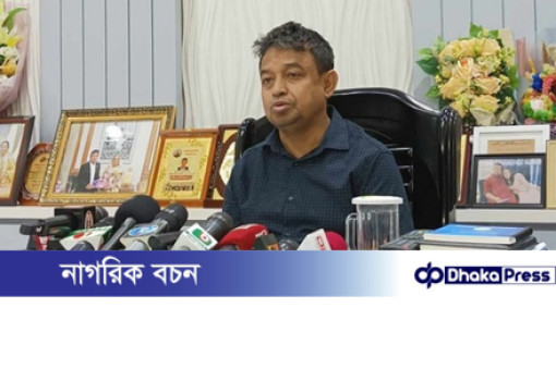 সাবেক ডিবি প্রধান হারুনসহ পুলিশের ১৮ কর্মকর্তা সাময়িক বরখাস্ত