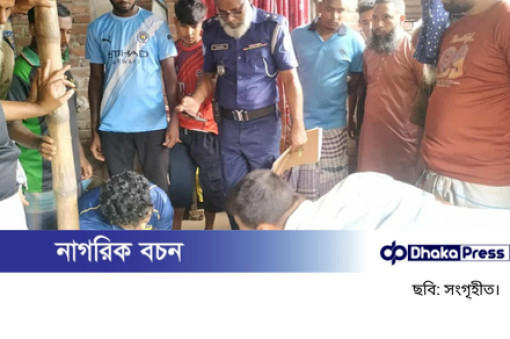 রাজশাহীতে ১১ এনজিওর ঋণের চাপে কৃষকের আত্মহত্যা