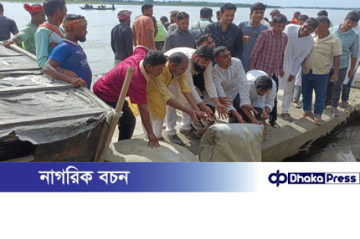 কুড়িগ্রামে এনসিপির উদ্যোগে নদীর ভাঙন রোধের চেষ্টা 