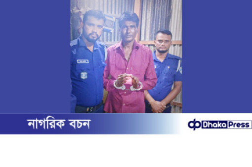 বাঙ্গরায় ৭০ পিছ ইয়াবাসহ মাদক ব্যবসায়ী জসিম গ্রেফতার