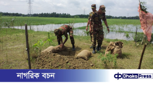 ব্রাহ্মণপাড়ায় নদী থেকে উদ্ধার করা মর্টার শেলটি নিষ্ক্রিয় করলো সেনাবাহিনীর বোম ডিসপোজাল ইউনিট 