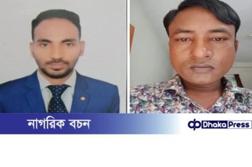 পলাশবাড়ীতে দুই উপসহকারী কৃষি কর্মকর্তার বিরুদ্ধে সীমাহীন দুর্নীতি অনিয়মের অভিযোগ 