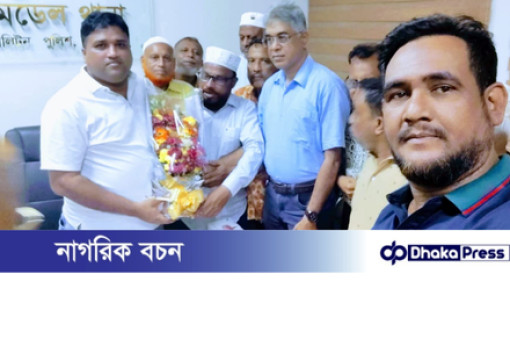 পতেঙ্গা নাগরিক অধিকার ফোরামের সাথে ওসি পতেঙ্গার সৌজন্য সাক্ষাত অনুষ্ঠিত