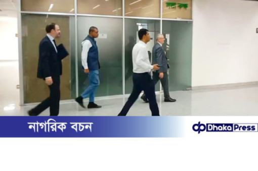 সিইসির সঙ্গে বৈঠকে ইউরোপীয় ইউনিয়নের প্রতিনিধি দল