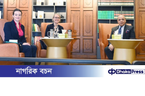 প্রধান বিচারপতির সঙ্গে ব্রিটিশ হাইকমিশনারের সৌজন্য সাক্ষাৎ