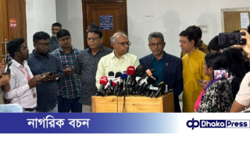 শেষ দিনে বিক্রি হলো ৯৩টি মনোনয়নপত্র, জমা পড়েছে ১০৬টি