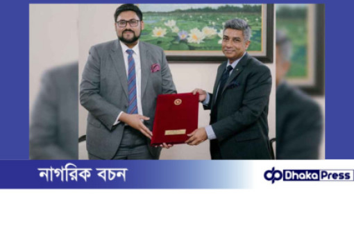 ক্রোয়েশিয়ার অনারারি কনসাল হিসেবে কাজী শাহ মুজাক্কের আহাম্মেদুল হক