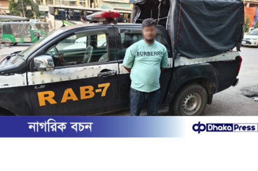 মুরাদনগরে ৭ সাংবাদিকদের ওপর হামলা মামলার প্রধান আসামি শুক্কর আলী গ্রেফতার 