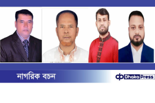 মুরাদনগরে জিয়া সাংস্কৃতিক সংগঠন (জিসাস) এর ৯১ সদস্যের আহ্বায়ক কমিটি গঠন