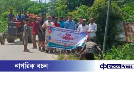 মুরাদনগরে সড়কের দু’পাশে আগাছা পরিষ্কার ও সৌন্দর্য বর্ধন