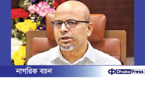 ছয় মাসের মধ্যে ন্যাশনাল ডেটা সেন্টার সম্প্রসারণ: ফয়েজ আহমদ তৈয়্যব