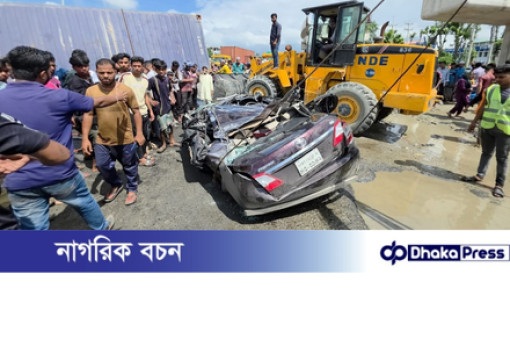 কুমিল্লায় কভার ভ্যানের নিচে প্রাইভেট কার, একই পরিবারের ৪ জনের মর্মান্তিক মৃত্যু