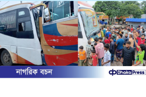চান্দিনা বাসস্ট্যান্ডে দুর্ঘটনা