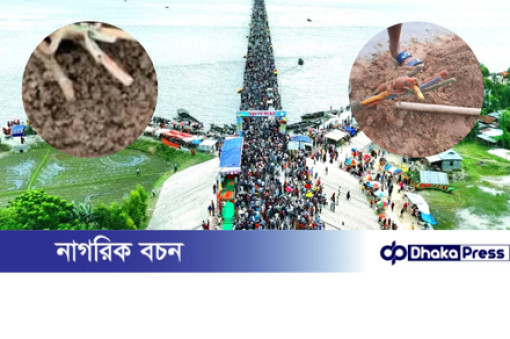 উদ্বোধনের ২৪ ঘন্টা পাড় না হতেই মাওলানা ভাসানী তিস্তা সেতুতে বিদ্যুতের ক্যাবল চুরি, অন্ধকারছন্ন সেতু 
