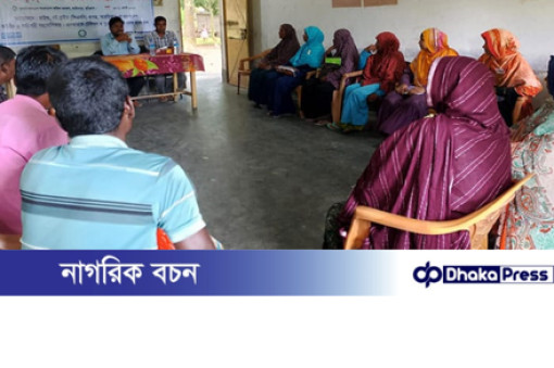 কুড়িগ্রামে বাল্যবিয়ে প্রতিরোধে আয়বর্ধক প্রশিক্ষণ কর্মশালা 