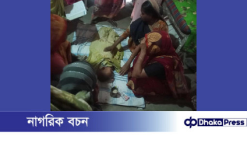ভুরুঙ্গামারীতে পানিতে ডুবে দুই বছরের শিশুর মৃত্যু