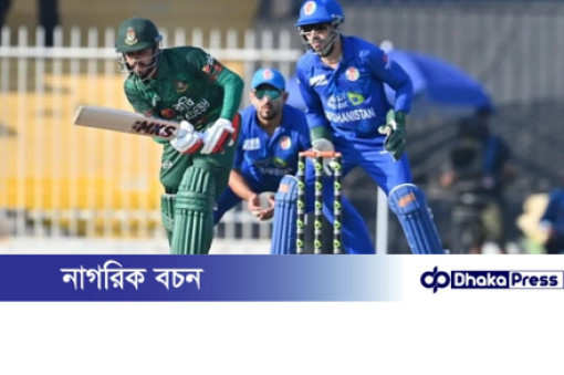বাংলাদেশ-আফগানিস্তান সিরিজের সূচি প্রকাশ