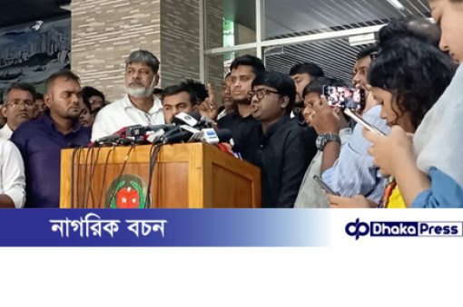 ব্যারিস্টার রুমিন ফারহানার গ্রেপ্তার দাবি এনসিপির