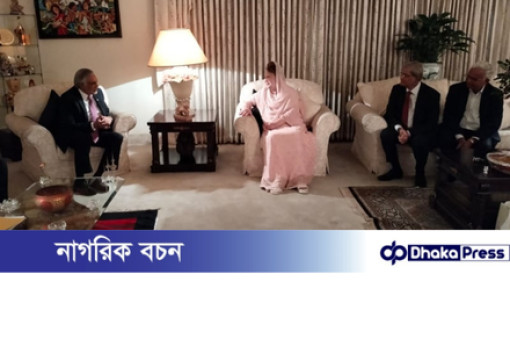খালেদা জিয়ার সঙ্গে পাকিস্তানের পররাষ্ট্রমন্ত্রীর সৌজন্য সাক্ষাৎ