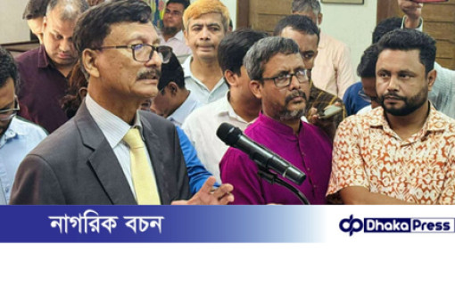 একাত্তরের গণহত্যা নিয়ে পাকিস্তানের ক্ষমা প্রার্থনা চায় বাংলাদেশ: পররাষ্ট্র উপদেষ্টা
