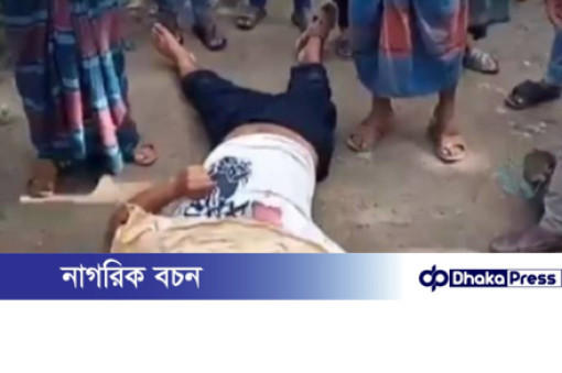 কুমিল্লা সিলেট মহাসড়কের কংশনগরে সড়ক দুর্ঘটনায় মোটরসাইকেল আরোহীর মৃত্যু
