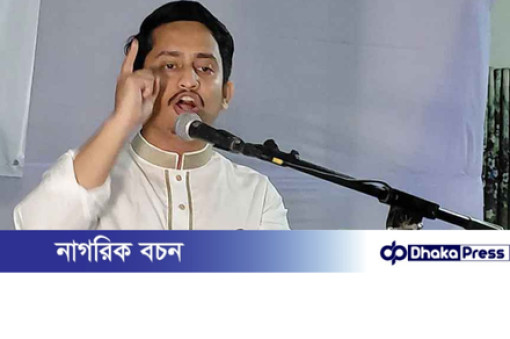 সারজিস আলমের কড়া হুঁশিয়ারি