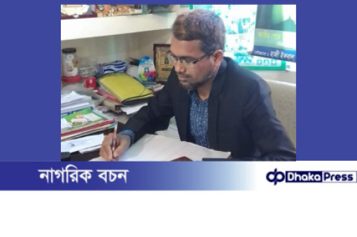 সাংবাদিকতার চ্যালেঞ্জ ও ভবিষ্যৎ-এম.নজরুল ইসলাম খান 