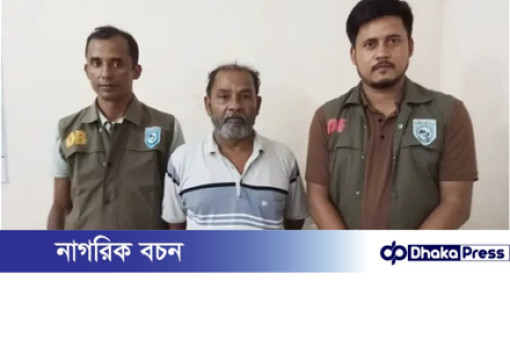 কুড়িগ্রামে নাশকতার গোপন বৈঠকের অভিযোগে আঃ লীগ নেতা গ্রেফতার 