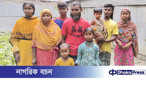 পরিবারের সচ্ছলতা আনতে পাড়ি জমিয়েছিলো ভারতে, পুশইনের শিকারে ফিরেছে এক কাপড়ে 