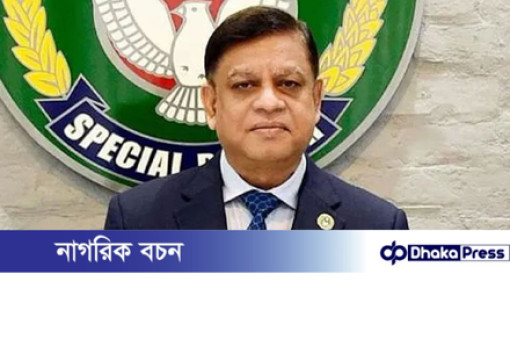 অতিরিক্ত আইজিপি হলেন মো. গোলাম রসুল