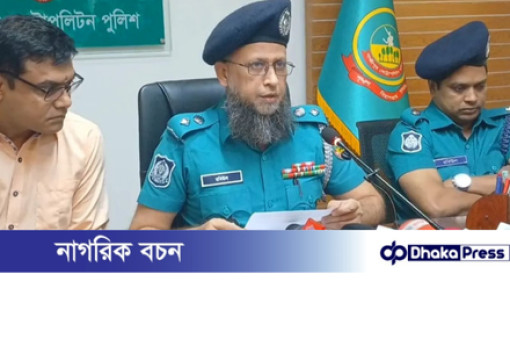 সাংবাদিক তুহিন হত্যায় গাজীপুরে ৮ জনের বিরুদ্ধে চার্জশিট দাখিল
