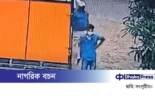 চট্টগ্রামে চাঁদা না পেয়ে ব্যবসায়ীর বাড়িতে গুলি: অস্ত্রধারী শনাক্ত, কিন্তু গ্রেপ্তার হয়নি কেউ