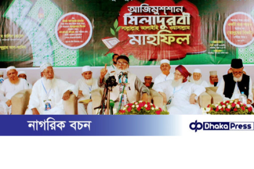 ইসলাম ধর্ম শান্তি, সহনশীলতা ও মানবতার শিক্ষা দেয়: ধর্ম বিষয়ক উপদেষ্টা 