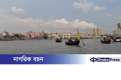 বুড়িগঙ্গা থেকে উদ্ধার চার লাশ, তিন দিনেও অজ্ঞাত