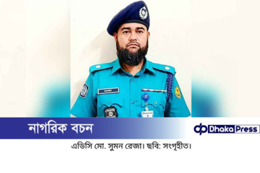 ডিবির হাতে এডিসি সুমন রেজাকে ছুরিকাঘাতকারী ছিনতাইকারী গ্রেপ্তার