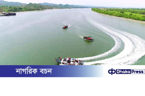 আরাকান আর্মির ধাওয়ায় নাফ নদীতে ট্রলার ডুবি, ৭ জেলে উদ্ধার