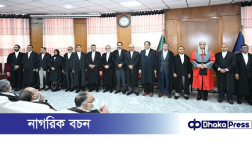 শপথ নিলেন হাইকোর্টের ২৫ নবনিযুক্ত বিচারপতি