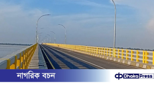 চুরি, নিরাপত্তাহীনতা ও দুর্ঘটনার গল্প সদ্য উদ্বোধনকৃত মওলানা ভাসানী সেতু