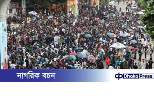 দ্বিতীয় দিনের মতো শাহবাগ অবরোধে প্রকৌশল শিক্ষার্থীরা, অচল সড়ক যোগাযোগ