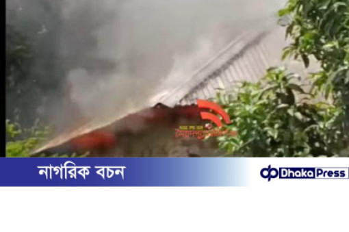সৈয়দপুরে গ্যাস সিলিন্ডার বিস্ফোরণে ভয়াবহ অগ্নিকাণ্ড