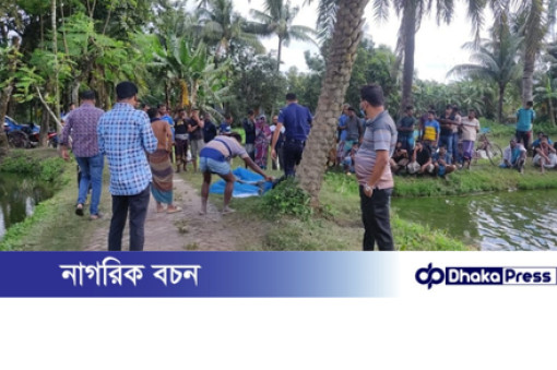 কলারোয়ায় নিখোঁজের ৪ দিন পর রাজমিস্ত্রীর মরদেহ উদ্ধার