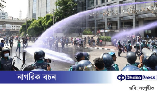 উপদেষ্টা না আসা পর্যন্ত আন্দোলন অব্যাহত রাখার ঘোষণা শিক্ষার্থীদের