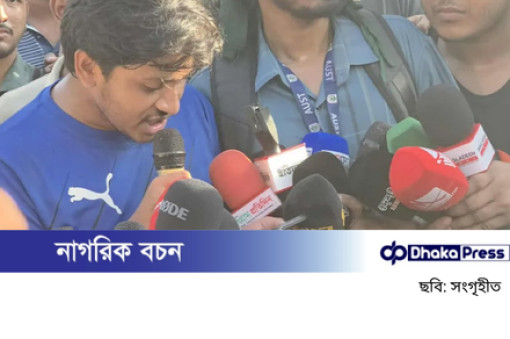 কমিটি প্রত্যাখ্যান, ৫ দফা দাবি জানালেন প্রকৌশল শিক্ষার্থীরা